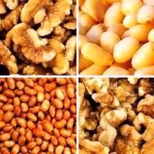 Pine, Soy, and Walnuts