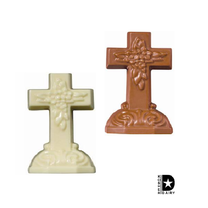 Gertrude Hawk Solid Chocolate Cross-Half Nuts-Milk-Half Nuts